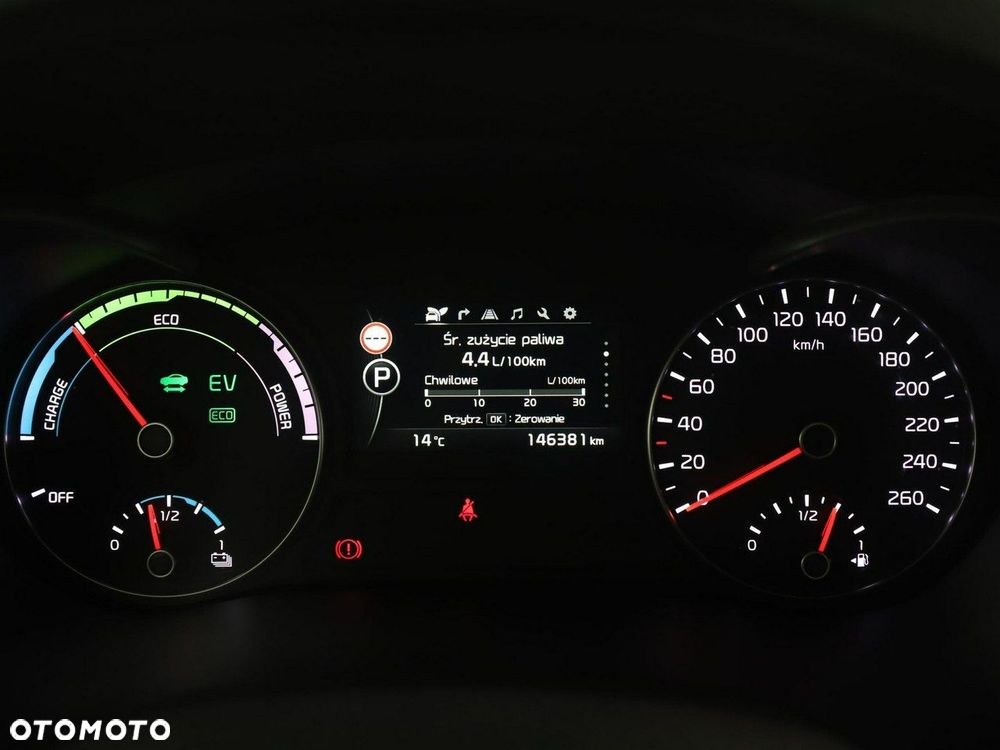 Kia Optima Plug-in Hybrid - 22