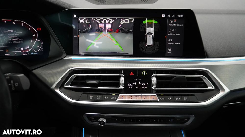 BMW X5 xDrive45e AT PHEV - 26