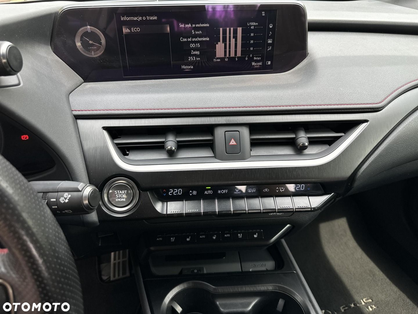 Lexus UX 200 F Sport 2WD - 16