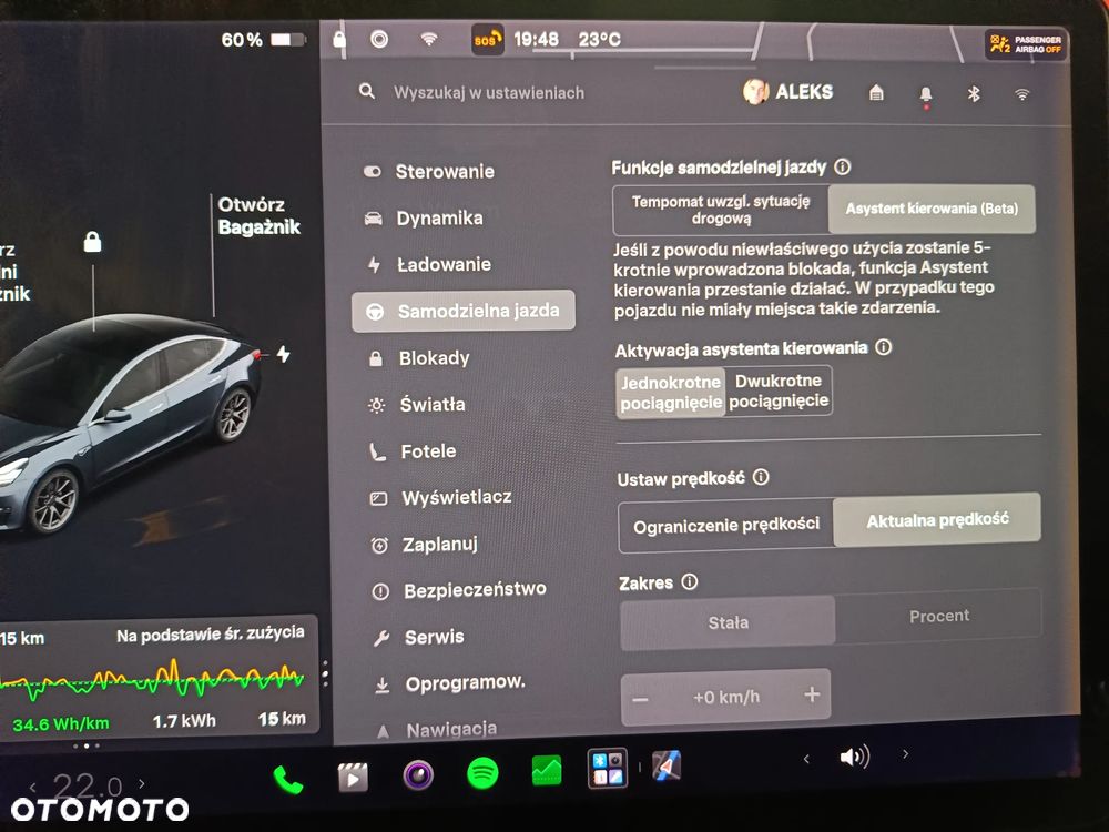 Tesla Model 3 - 31