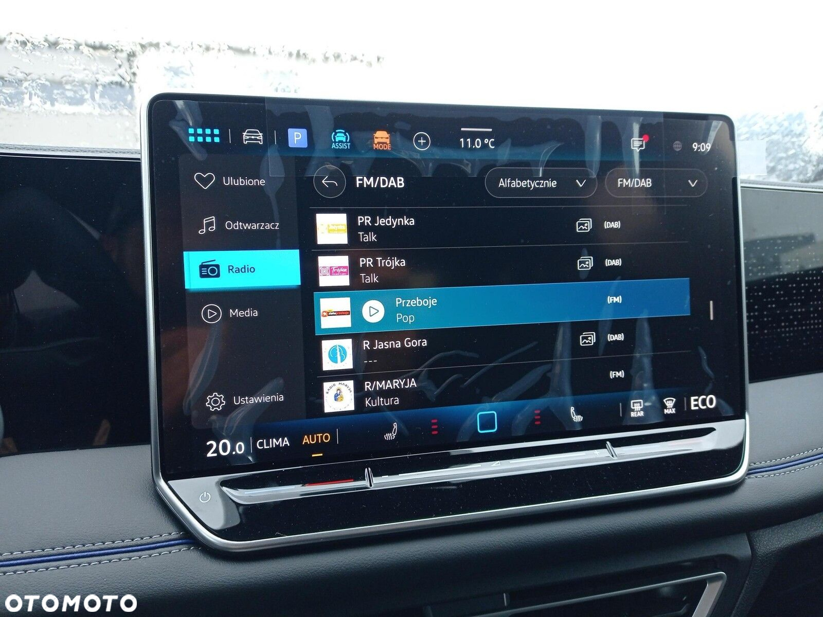 Volkswagen Tiguan 1.5 eHybrid PHEV R-Line Plus DSG - 34
