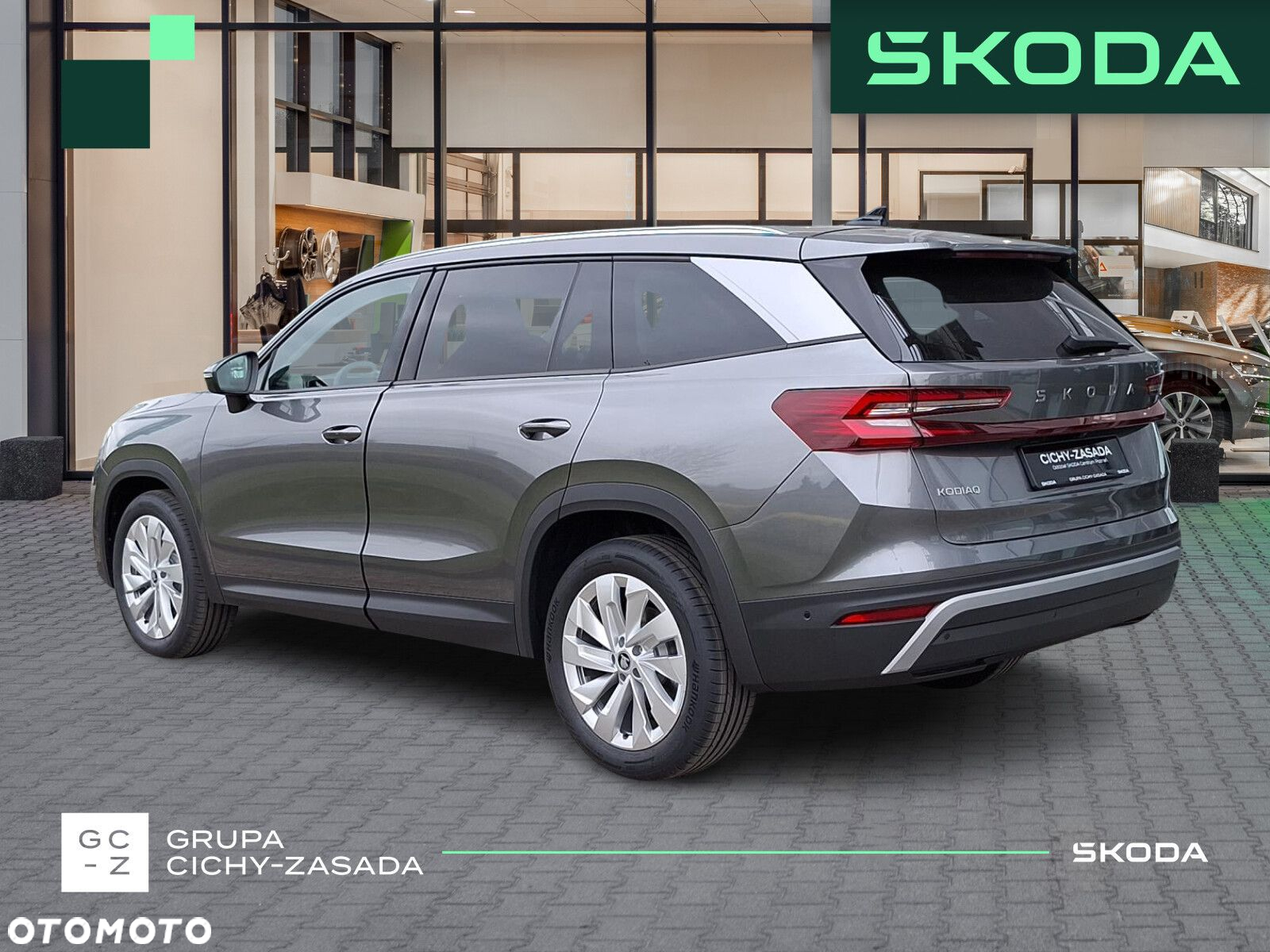 Skoda Kodiaq - 4
