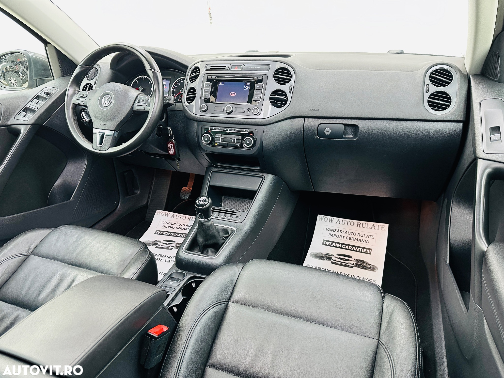 Volkswagen Tiguan - 22