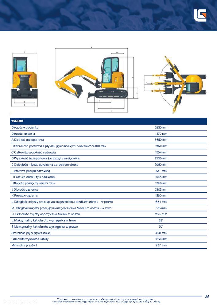 Liu Gong 9057F ZTS - 36