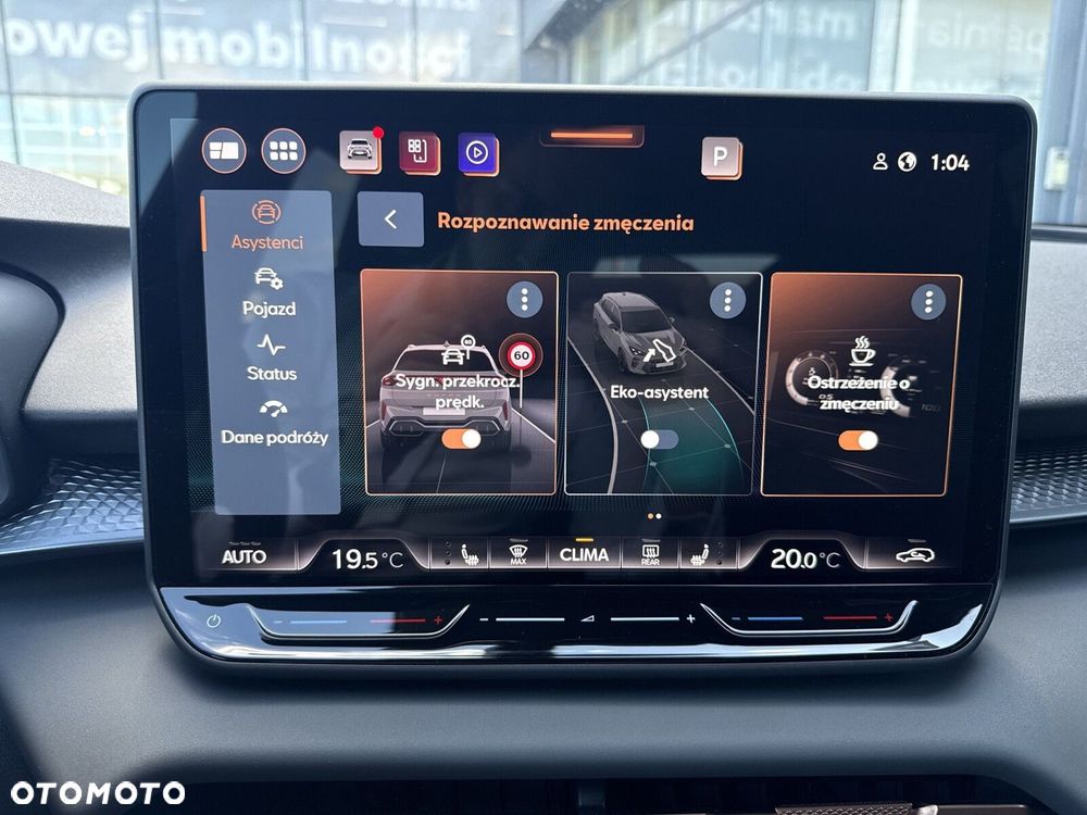 Cupra Terramar - 28