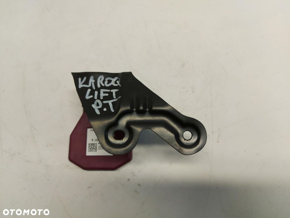 Skoda Karoq Lift 57A ANTENA LTE 57A035497A - 1