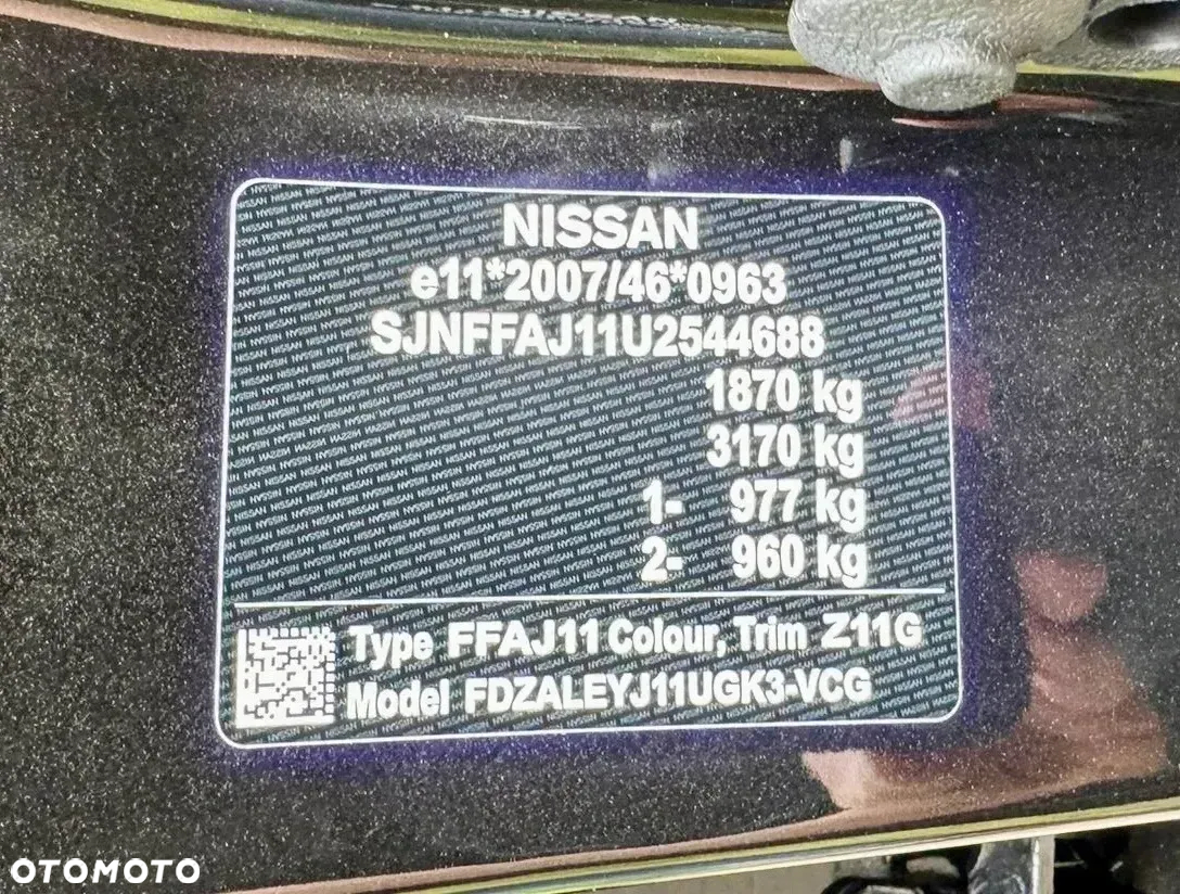 Nissan Qashqai 1.3 DIG-T N-Connecta - 25