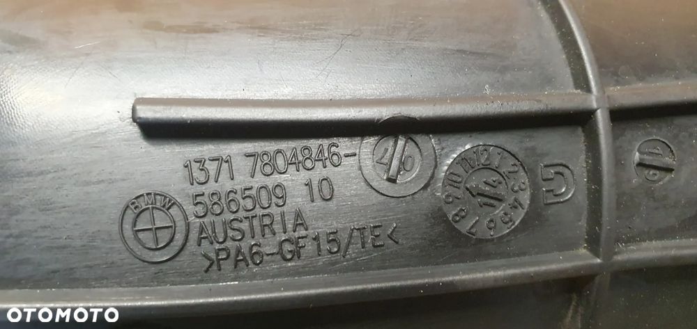 Rura przewód dolot powietrza BMW X1 E84 Lift 2.0D 7804846 - 9
