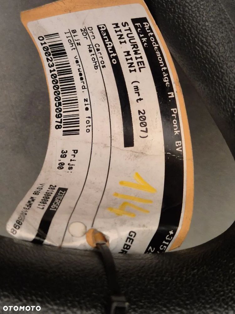 KIEROWNICE KIEROWNICA MINI - 11