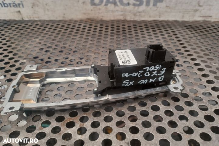 Buton frana de mana 9148508 MX1253 BMW X5 E70 [2006 - 2010] - 2