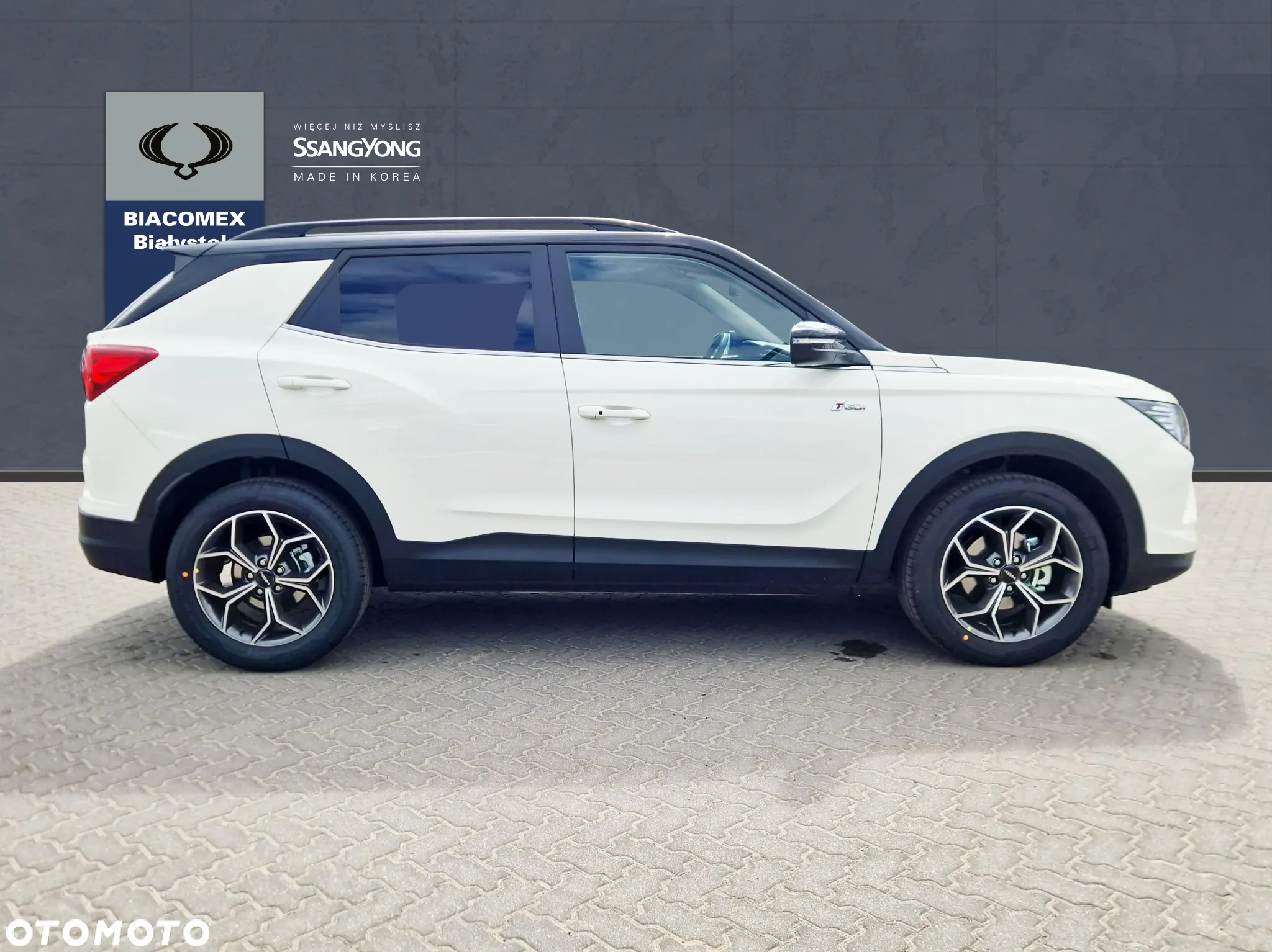 SsangYong/KGM Korando 1.5 T-GDI Adventure 2WD - 6