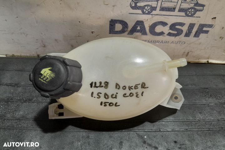 Vas expansiune 217107259R 217107259R Dacia Dokker 1 [2012 - 2017] Com - 1