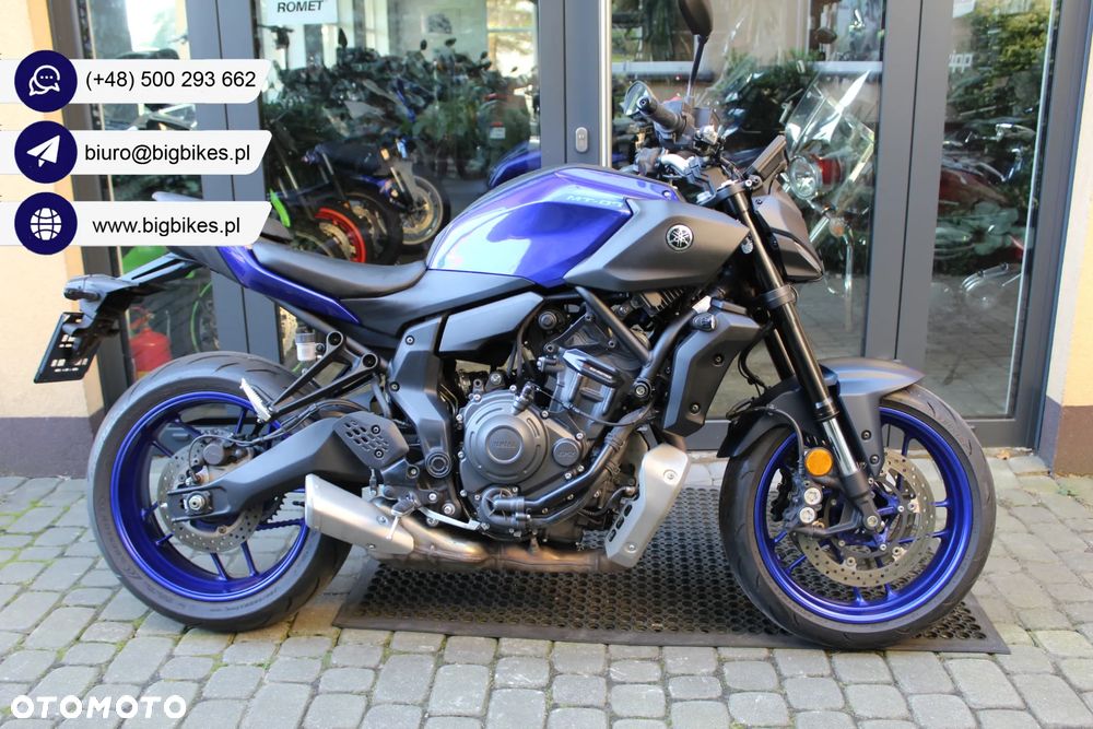 Yamaha MT