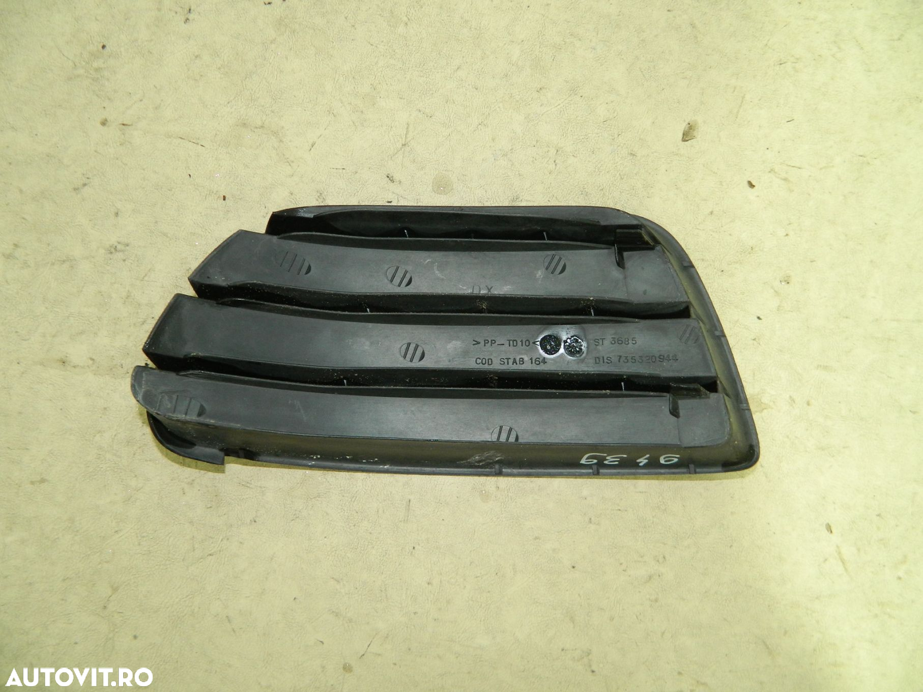 Grila bara fata partea dreapta, Fiat Punto, 2003, 2004, 2005, 2006,, 735320944 - 6