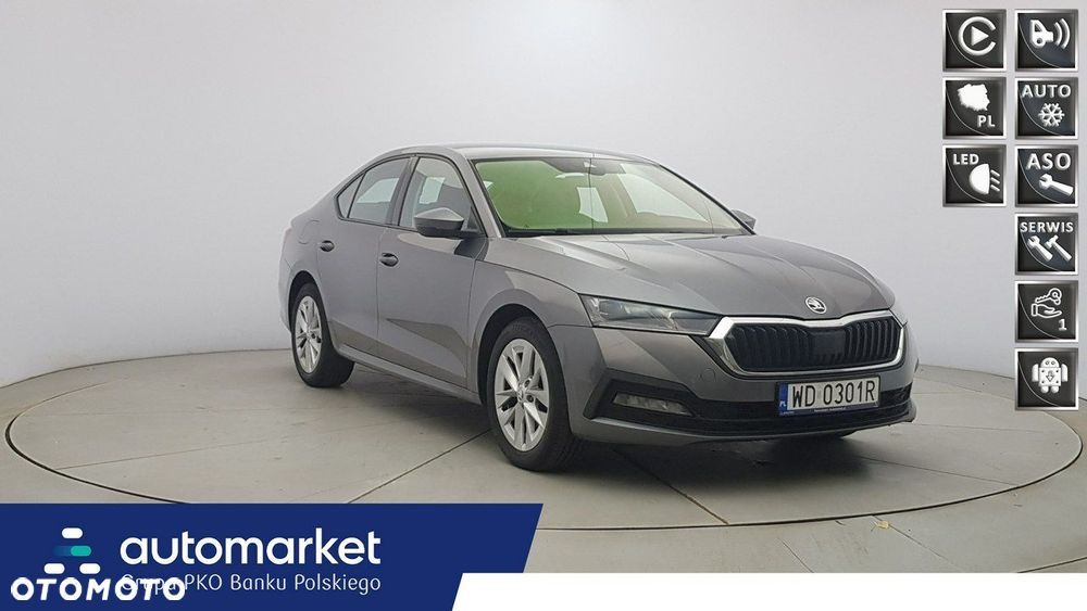 Skoda Octavia - 1