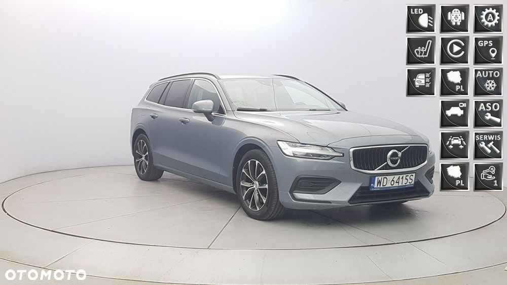 Volvo V60 - 1