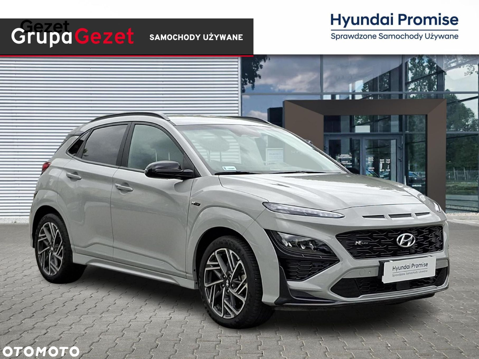 Hyundai Kona - 7