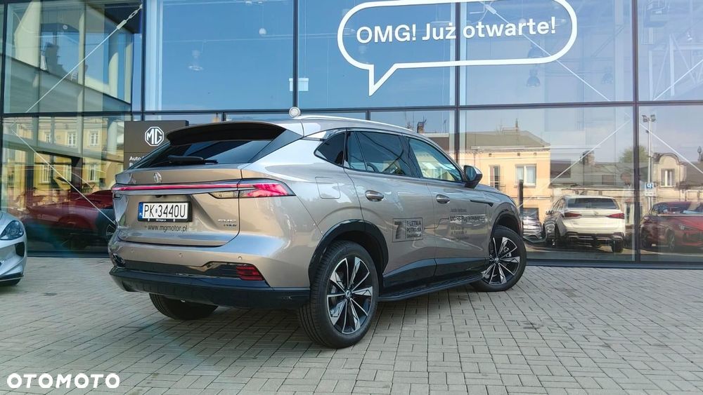 MG HS PHEV - 13