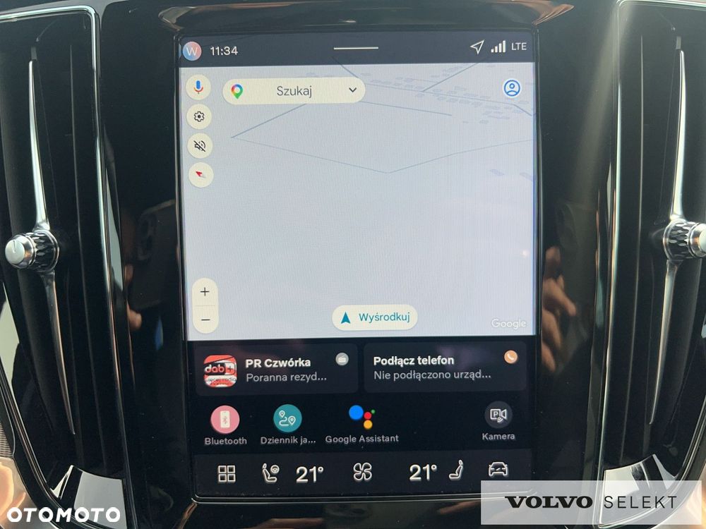 Volvo V60 B4 B Plus Dark - 14