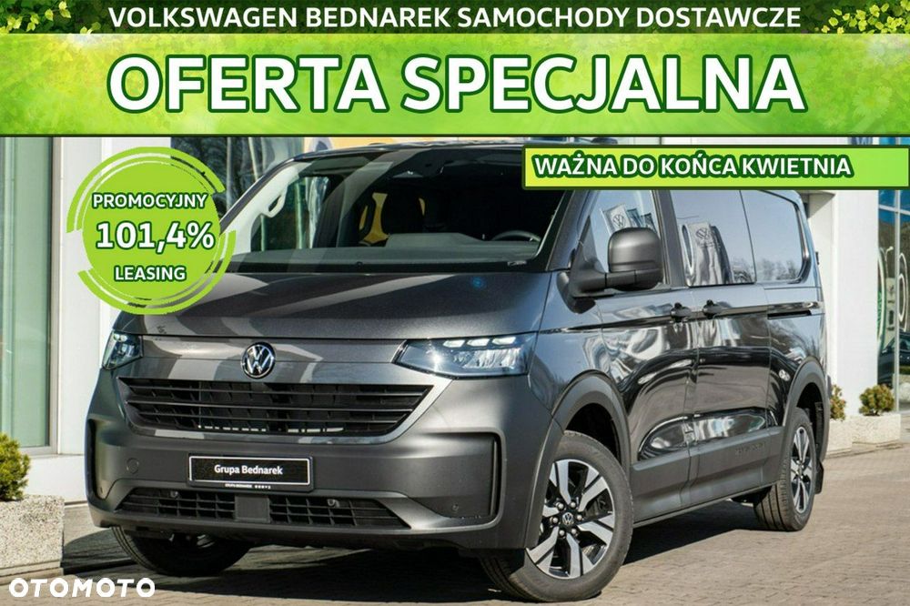 Volkswagen Transporter - 1