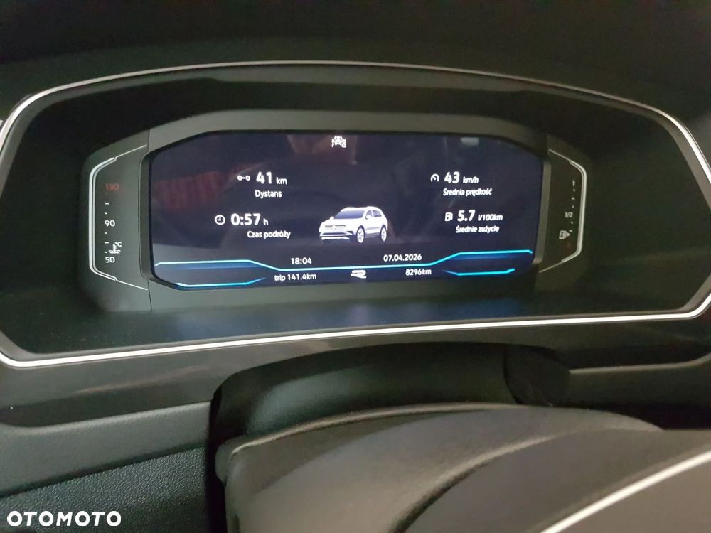 Volkswagen Tiguan 1.5 TSI EVO R-Line DSG - 13