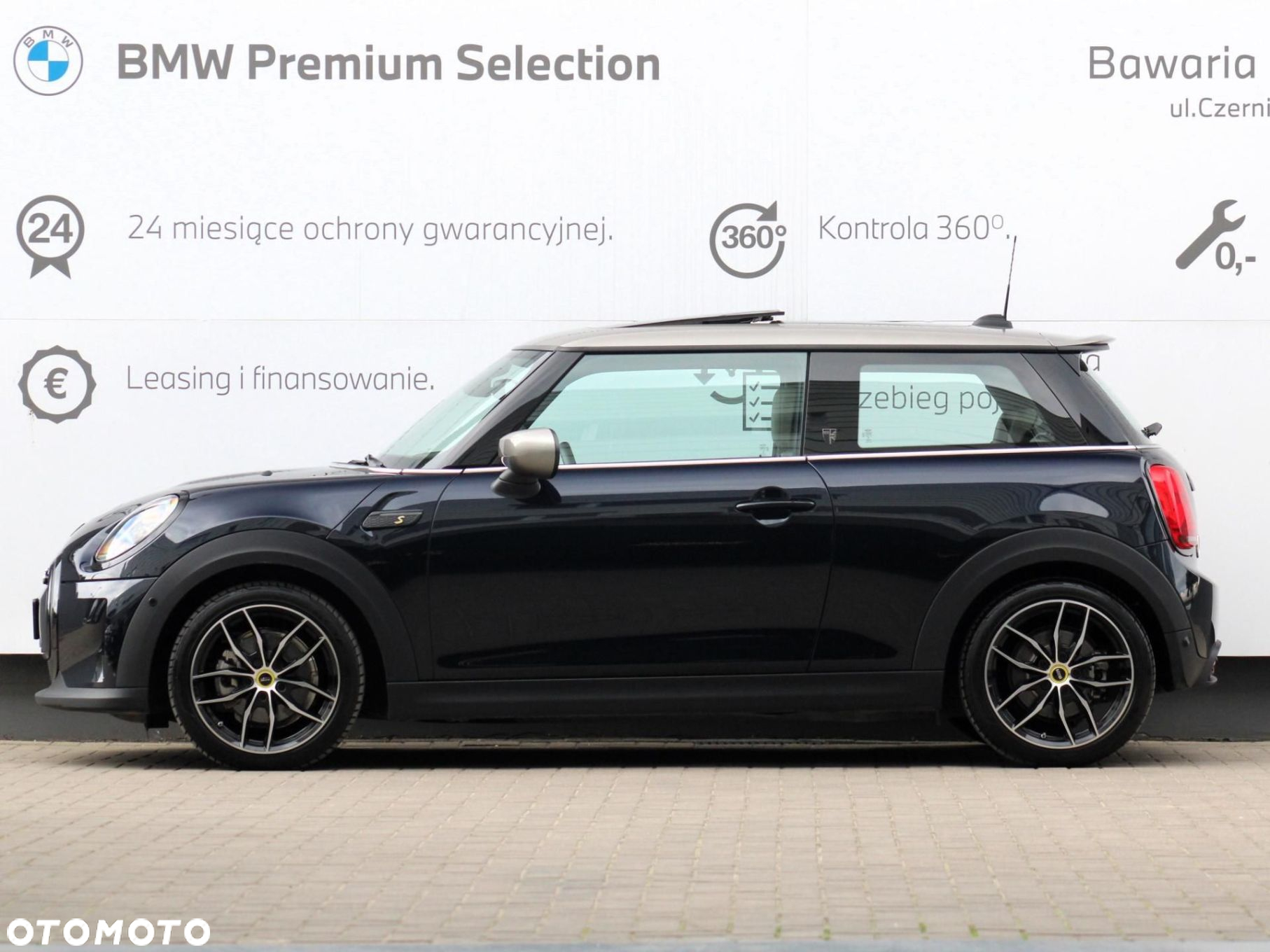 MINI Cooper - 3