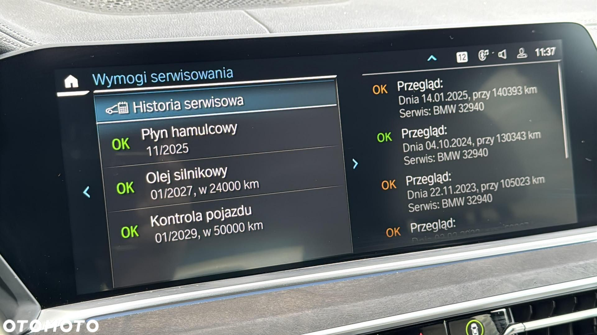 BMW X5 - 25