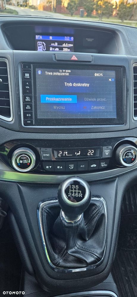 Honda CR-V 1.6i-DTEC Lifestyle (Honda Connect+) / (2WD) - 30