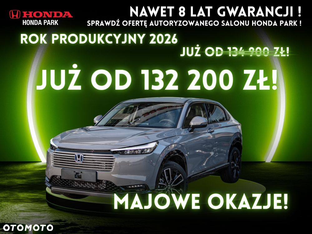 Honda HR-V 1.5 i-MMD Elegance CVT - 1
