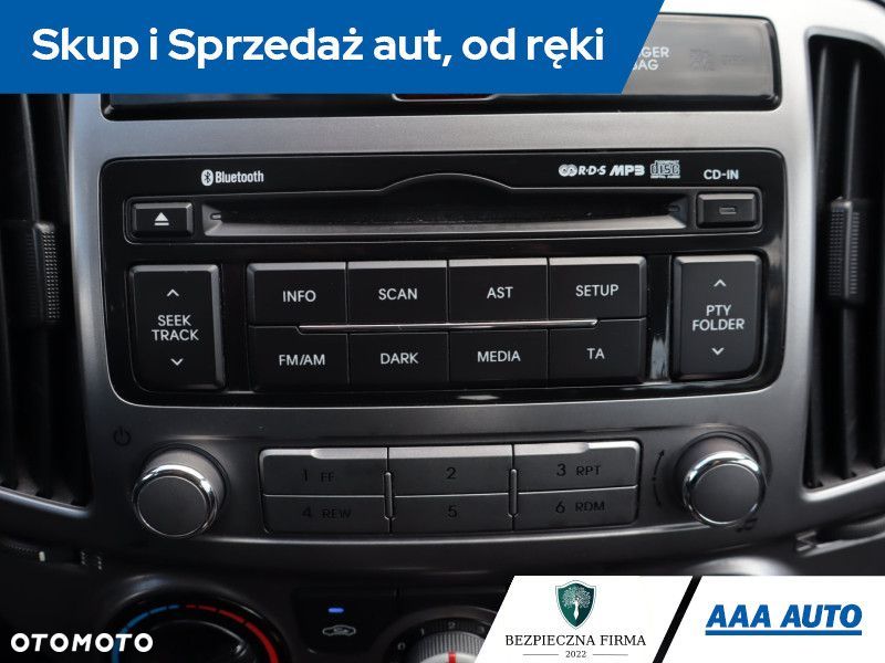 Hyundai i20 - 15