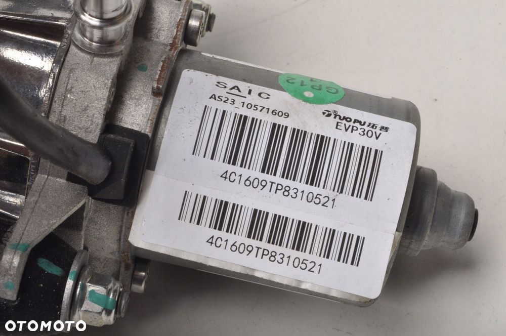 MG HS 1.5T  POMPA VACUM WAKUM VAKUM LIFT 10571609 2024 544 kilometry - 3