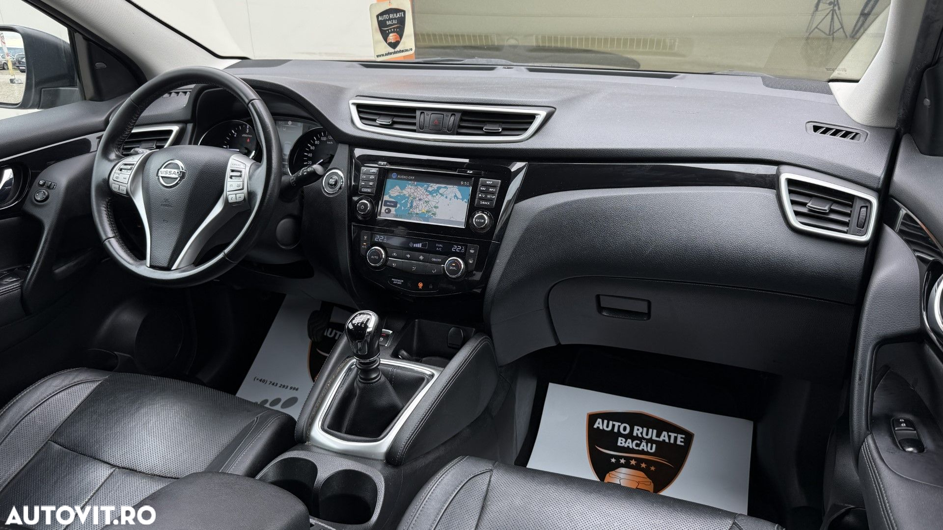 Nissan Qashqai - 13