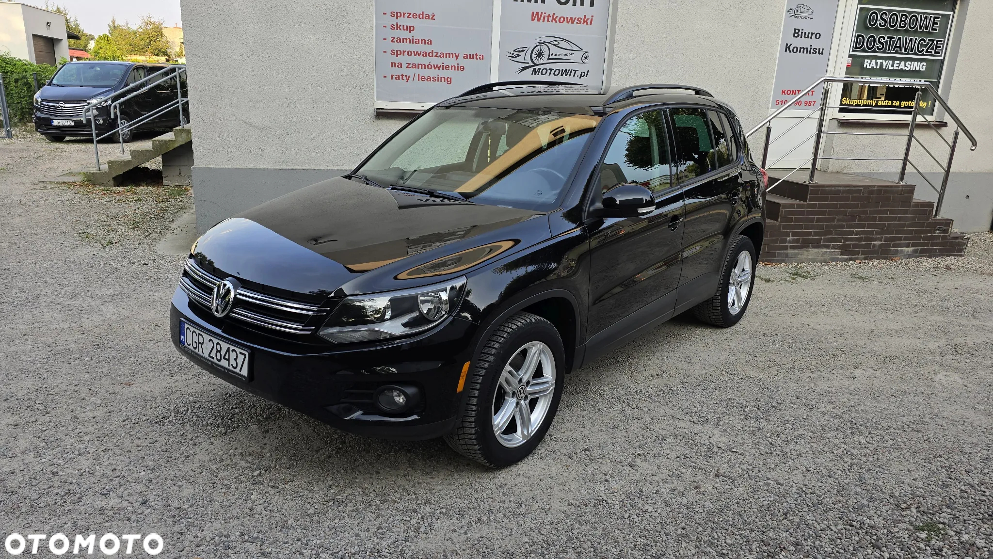 Volkswagen Tiguan - 2