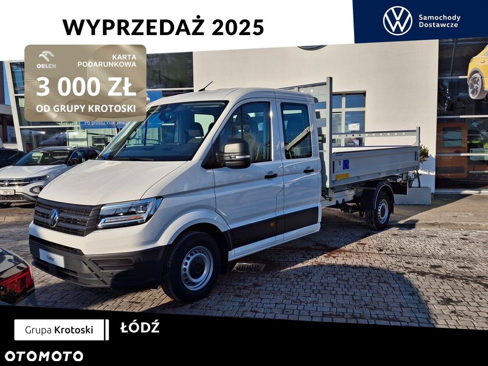 Volkswagen Crafter - 1