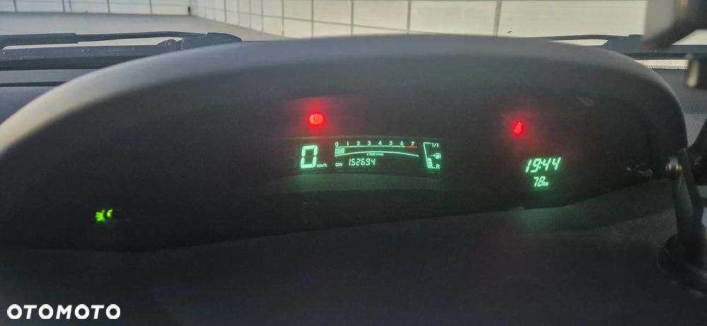 Toyota Yaris 1.3 VVT-i Executive - 9