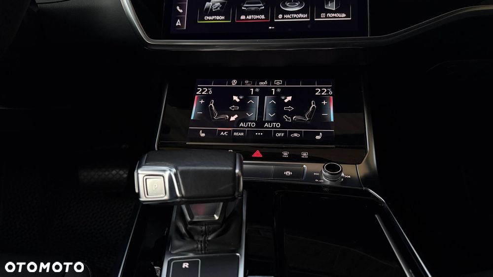 Audi A6 Limousine 3.0 TDI Quattro S tronic - 27