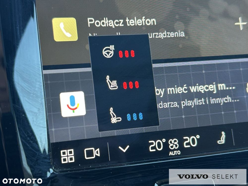 Volvo V90 - 17