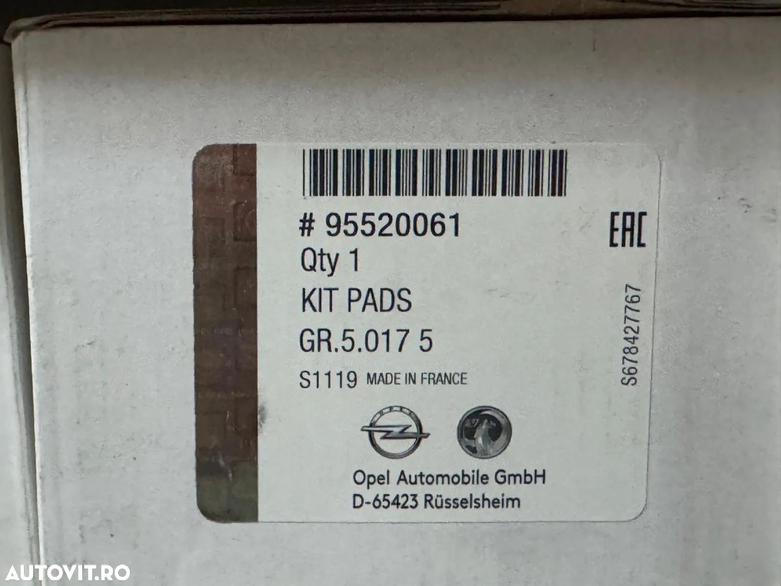 95520061 | Placuta Frana | Opel Corsa C - 1