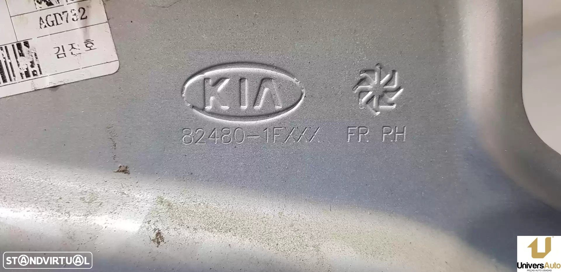 ELEVADOR DE VIDRO FRONTAL DIREITO KIA SPORTAGE 2005 -834801F010 - 2