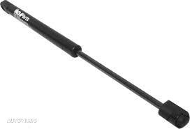 Amortizor haion spate Honda Civic 01.1995-04.2001 modele Cu 5 Usi, Lungime/Forta/Cursa Piston 515mm/425N/205mm, 74820-ST3-E02, Stanga=Dreapta, BestAutoVest, 1 buc. - 1