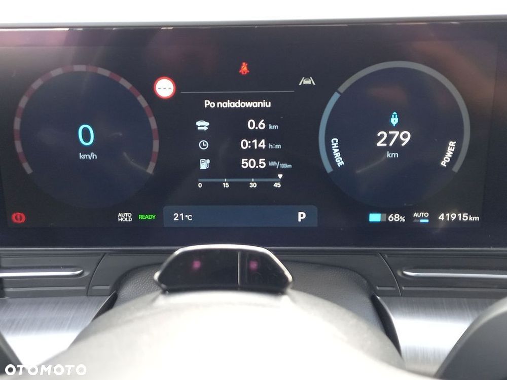 Hyundai Kona 65kWh Executive - 13