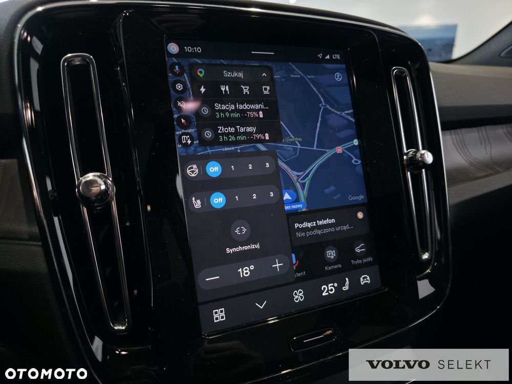 Volvo C40 - 27