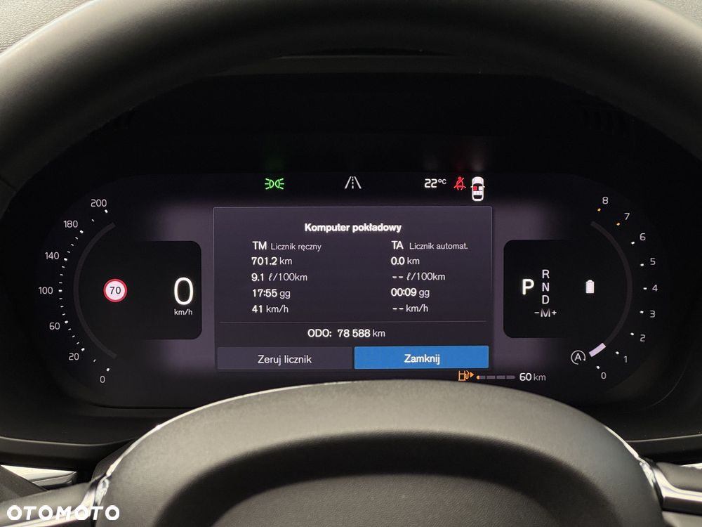 Volvo XC 60 B4 B Momentum Pro - 19