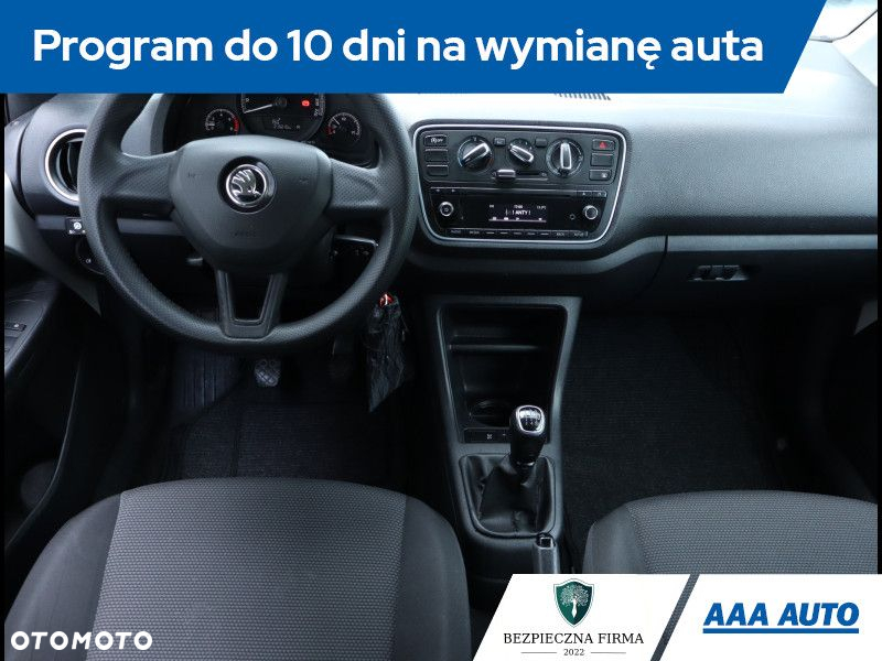 Skoda Citigo - 8