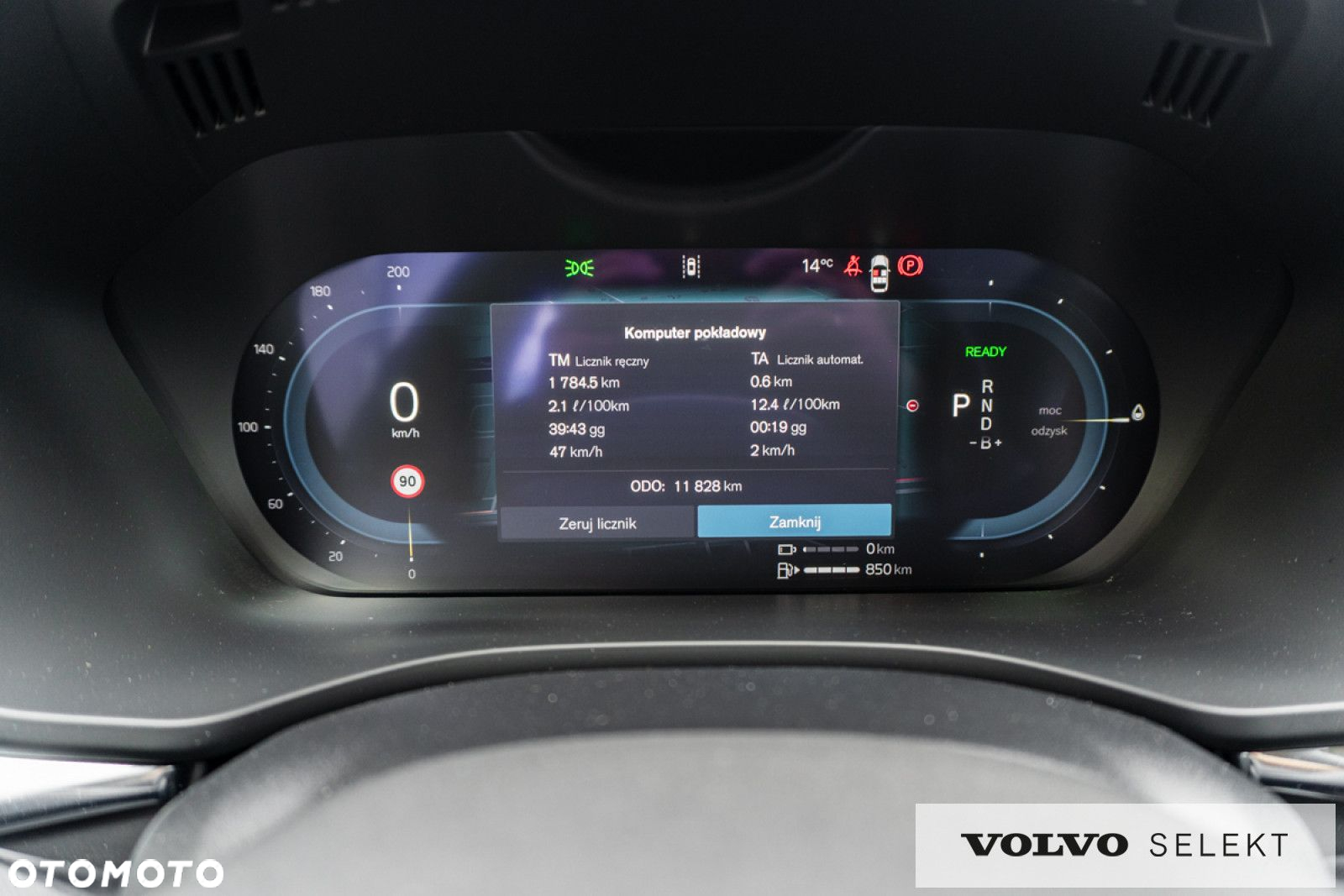 Volvo XC 60 - 31