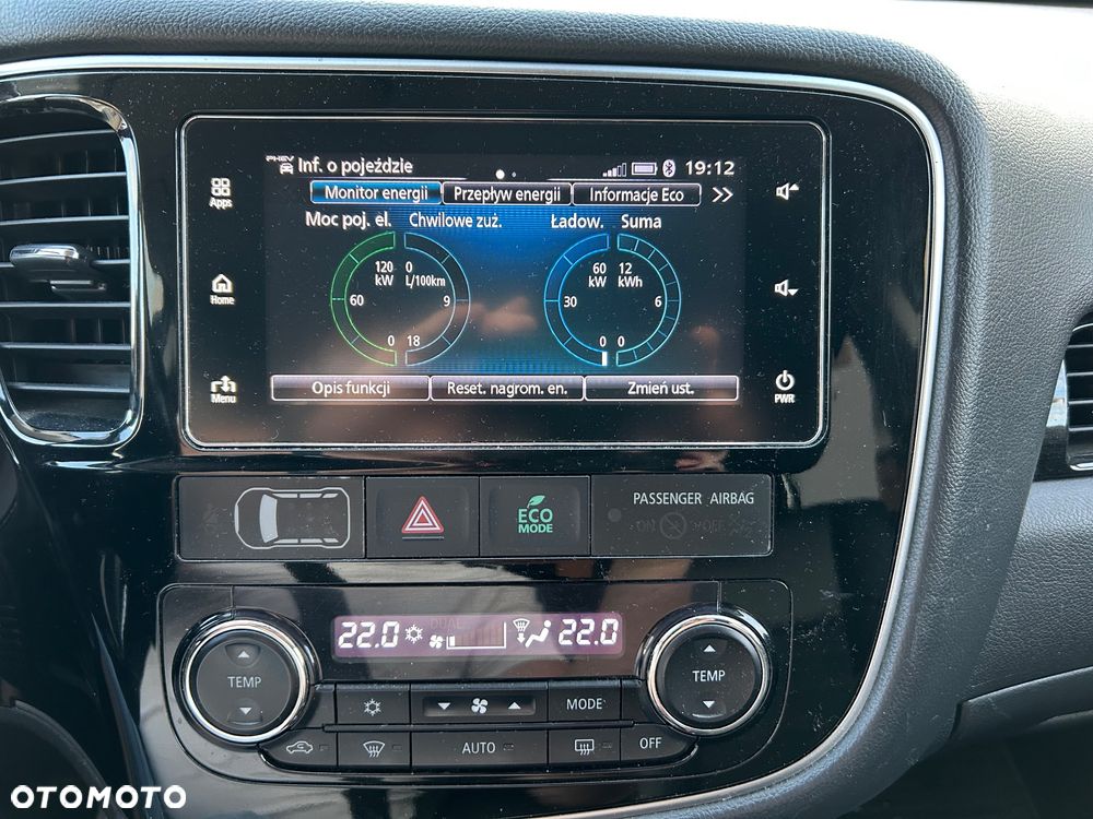 Mitsubishi Outlander - 11