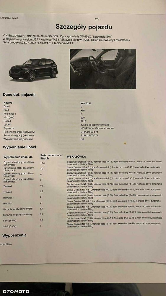 BMW X5 - 38