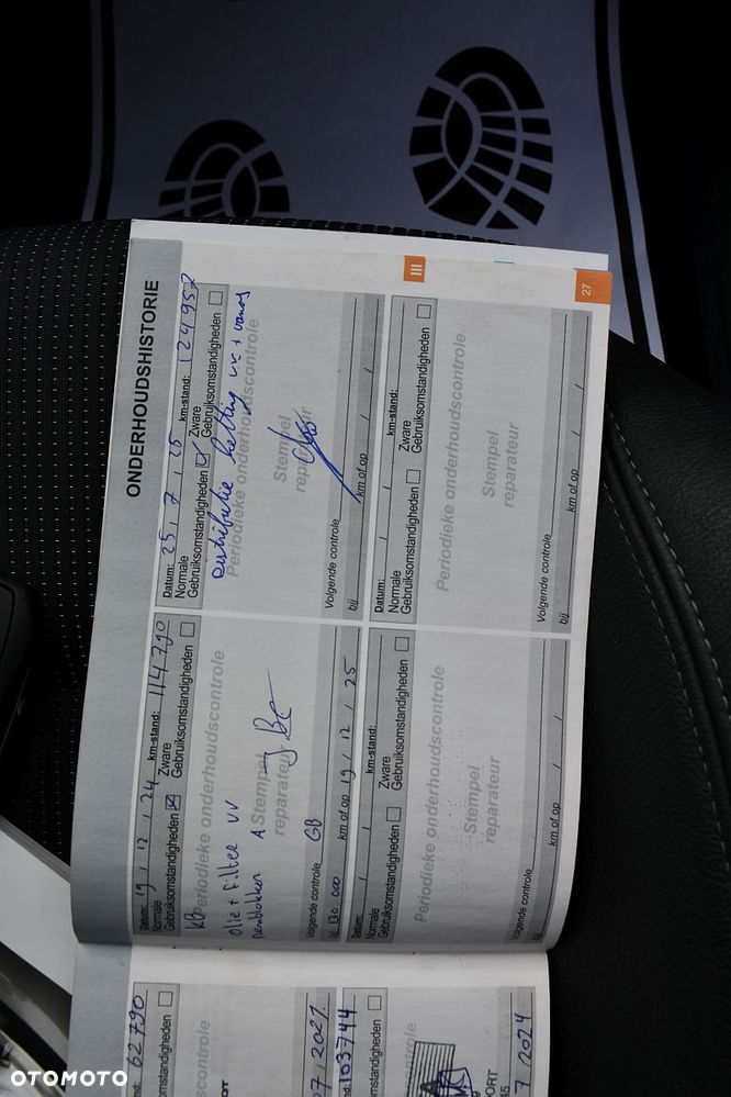 Peugeot 508 1.6 e-THP Allure S&S - 36