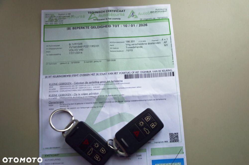 Volvo V40 D2 Momentum - 24