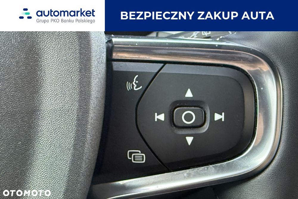 Volvo XC 40 T3 Momentum Pro - 17